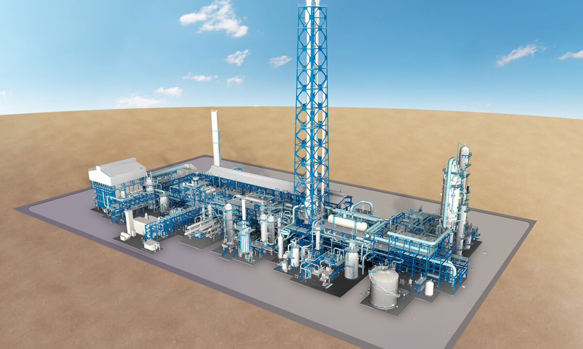 CCC Building Largest Blue Ammonia Plant in World