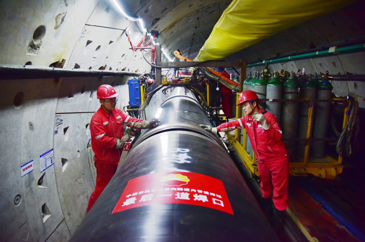 CPP advances with complex river-crossing pipeline project in China - IPLOCA