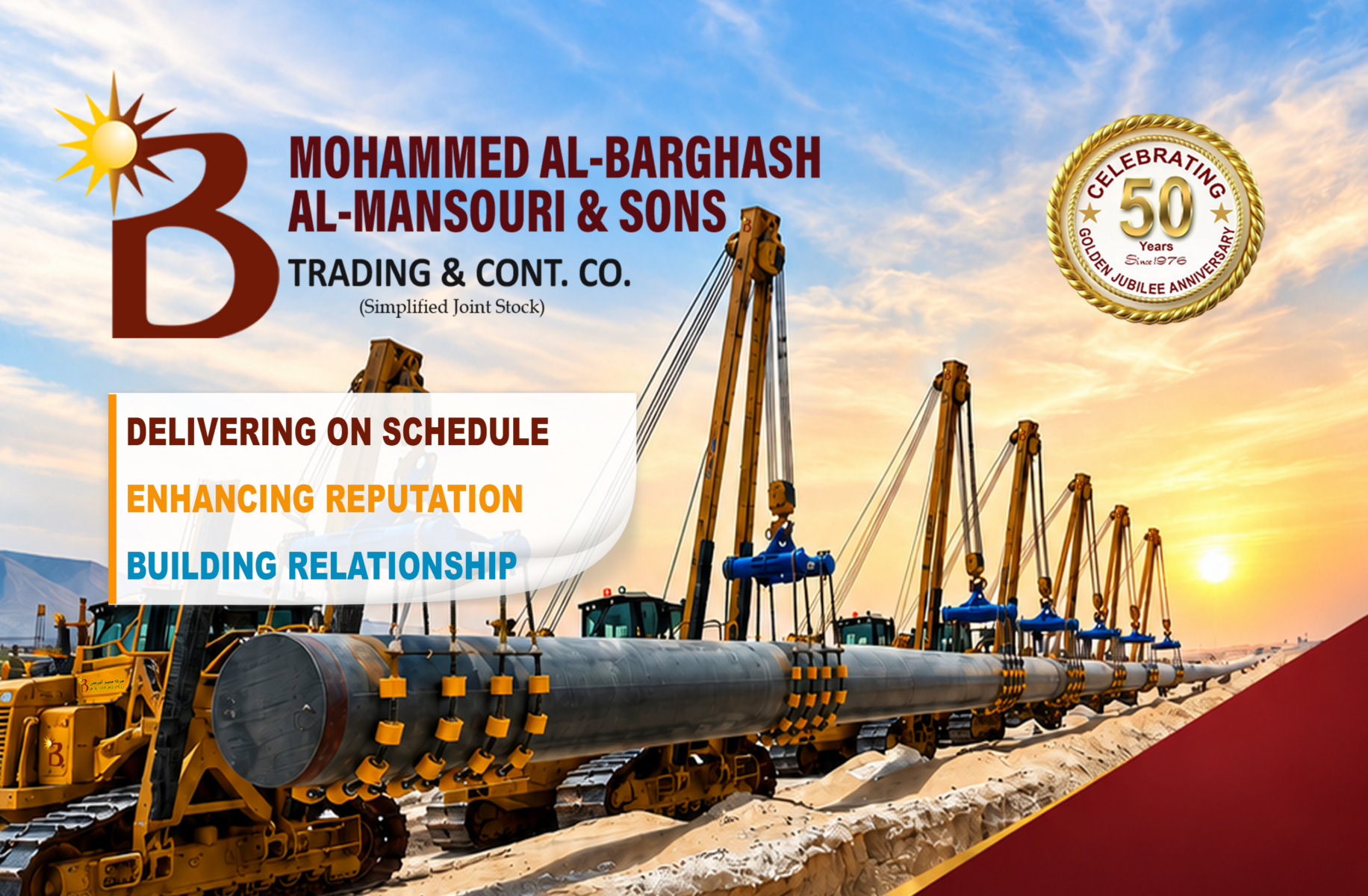 M. Al-Barghash Trading & Contracting Company